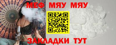a pvp Абакан