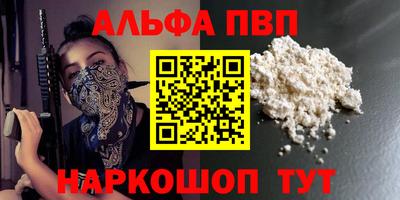 МДПВ Азнакаево