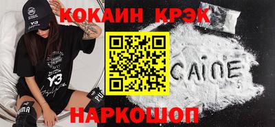 МДПВ Азнакаево