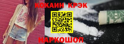 МДПВ Азнакаево