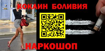 МДПВ Азнакаево