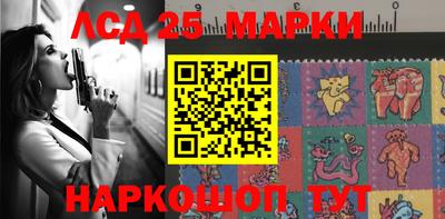 МДПВ Азнакаево