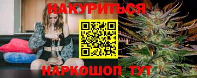 a pvp Абакан