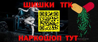 a pvp Абакан