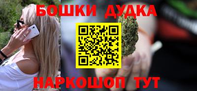 МДПВ Азнакаево