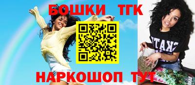 МДПВ Азнакаево
