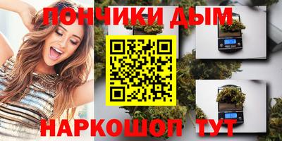 МДПВ Азнакаево
