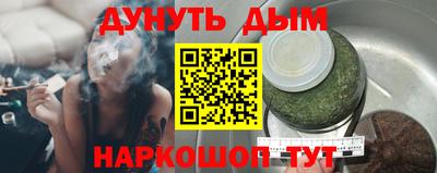 a pvp Абакан