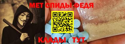 a pvp Абакан