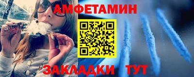 МДПВ Азнакаево