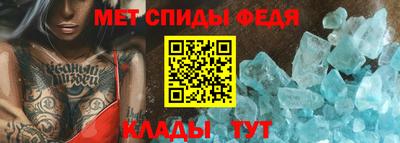 МДПВ Азнакаево