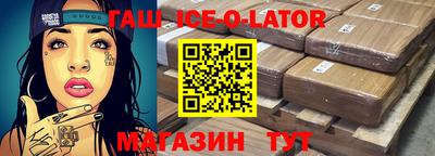 a pvp Абакан