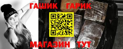 a pvp Абакан