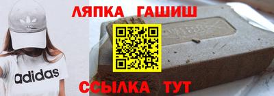 МДПВ Азнакаево