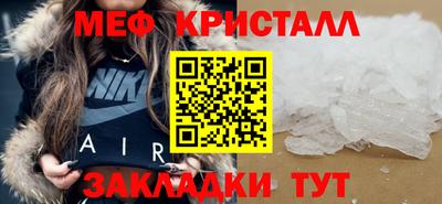 a pvp Абакан