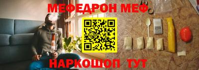 a pvp Абакан