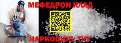МДПВ Азнакаево