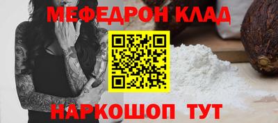 a pvp Абакан